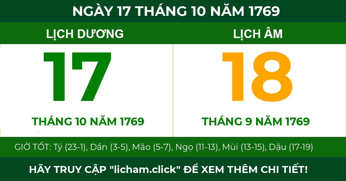 lịch âm ngày 17 tháng 10 năm 1769