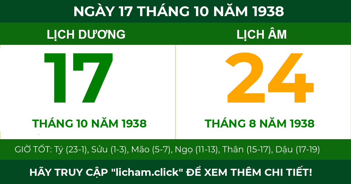 lịch âm ngày 17 tháng 10 năm 1938
