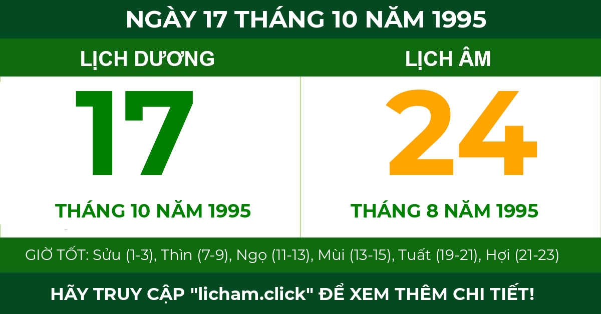 lịch âm ngày 17 tháng 10 năm 1995