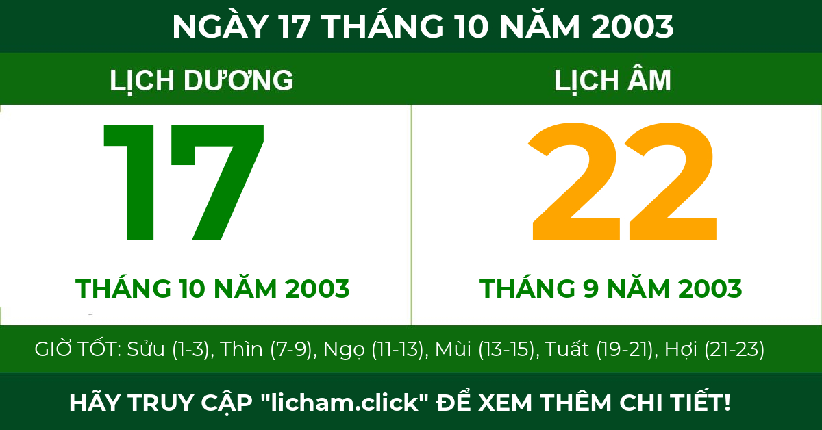 lịch âm ngày 17 tháng 10 năm 2003
