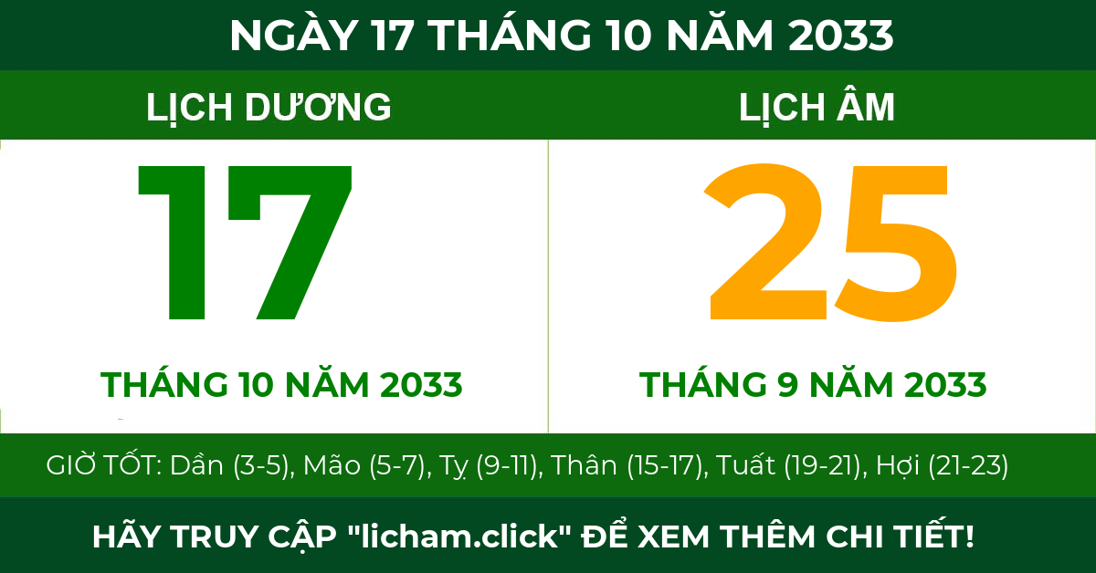 lịch âm ngày 17 tháng 10 năm 2033