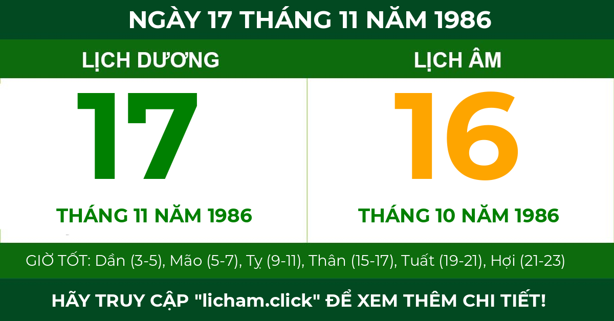 lịch âm ngày 17 tháng 11 năm 1986