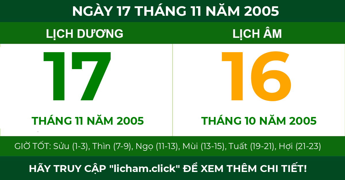 lịch âm ngày 17 tháng 11 năm 2005