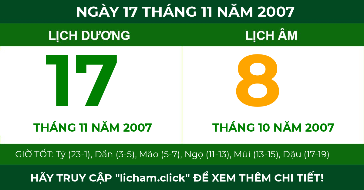 lịch âm ngày 17 tháng 11 năm 2007