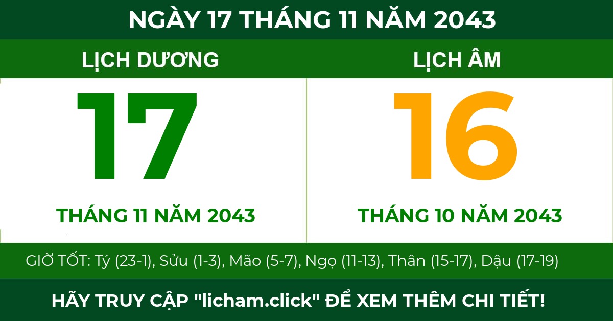 lịch âm ngày 17 tháng 11 năm 2043