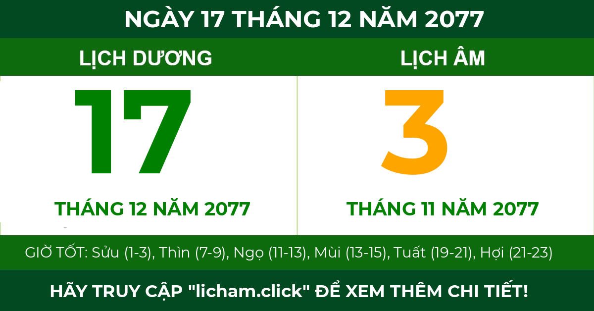 lịch âm ngày 17 tháng 12 năm 2077