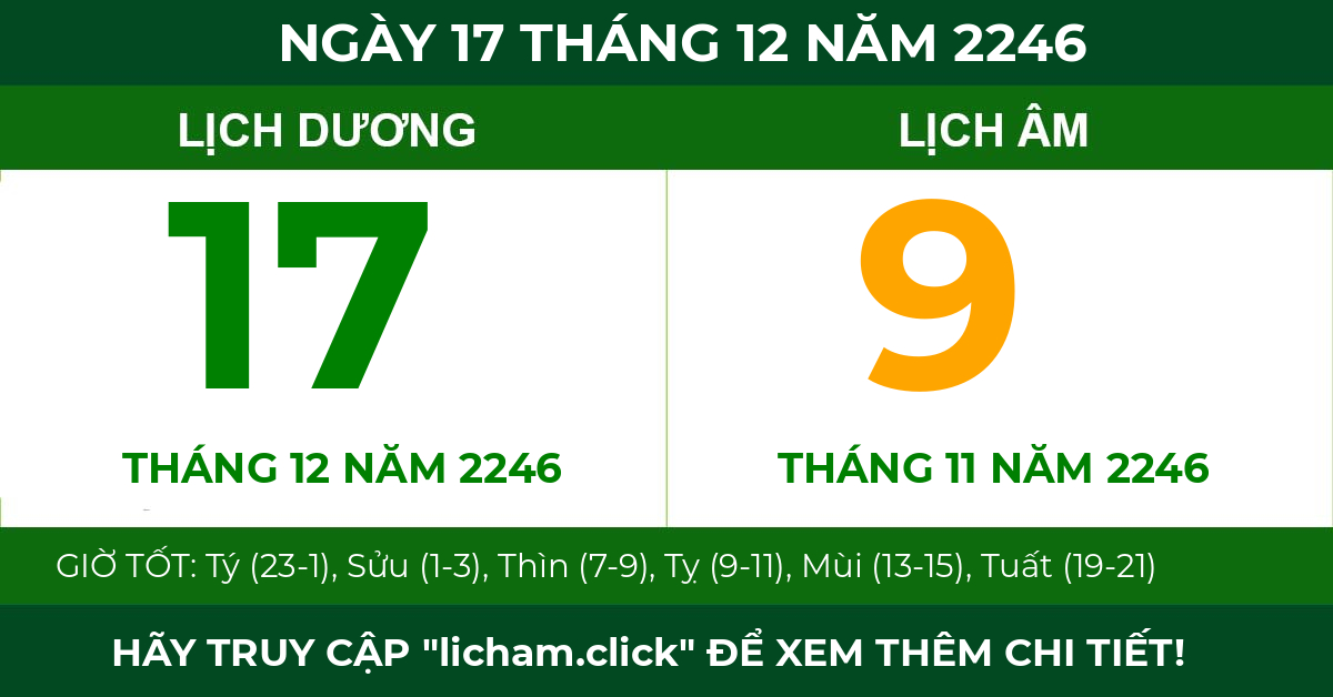 lịch âm ngày 17 tháng 12 năm 2246