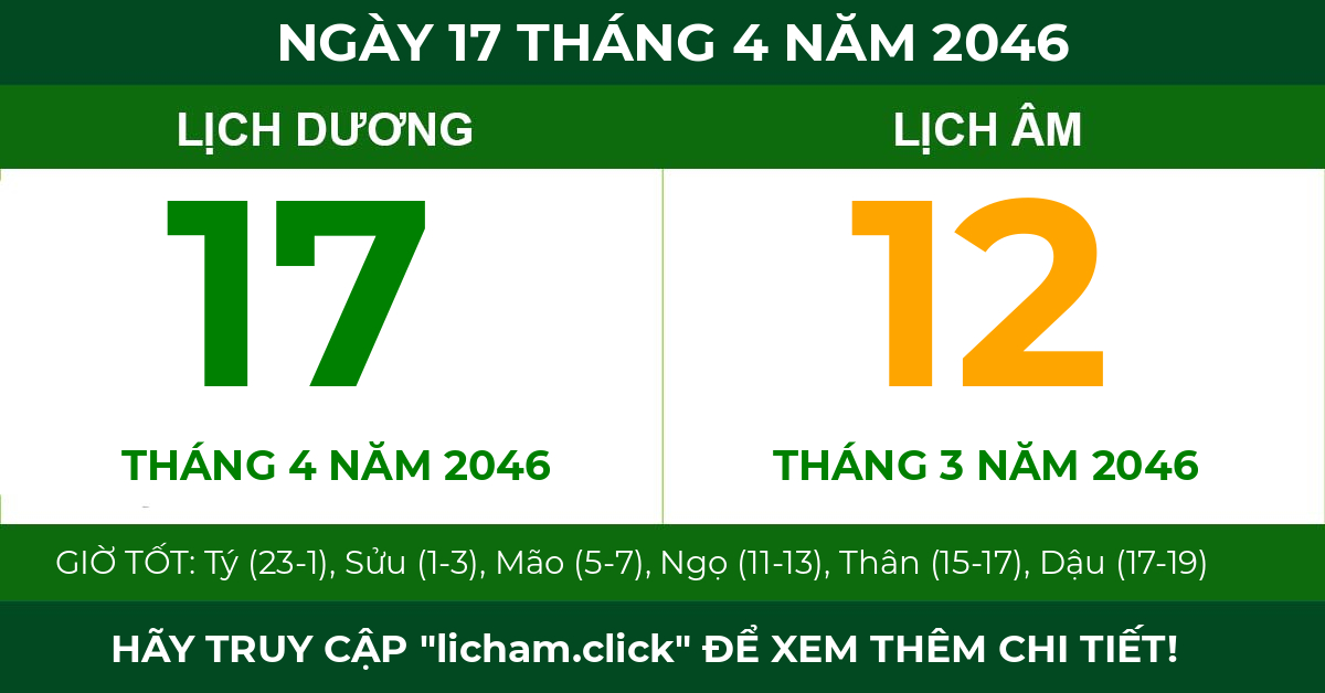 lịch âm ngày 17 tháng 4 năm 2046
