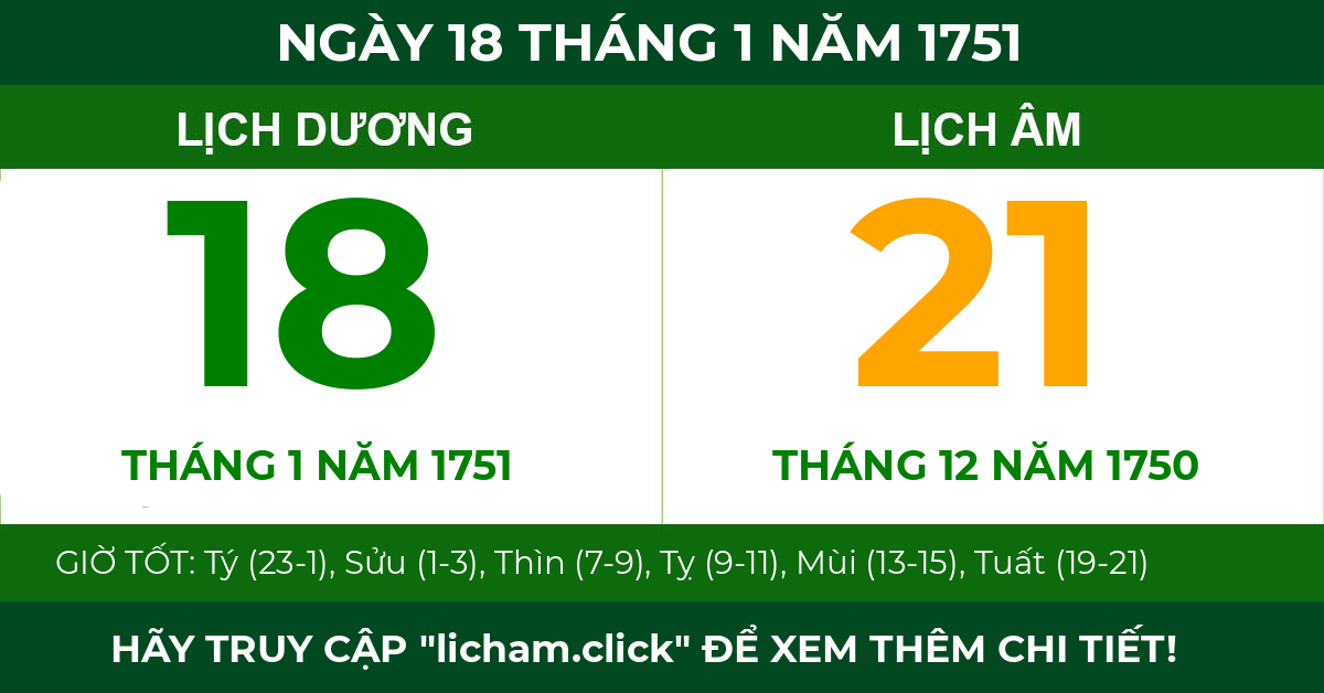 lịch âm ngày 18 tháng 1 năm 1751