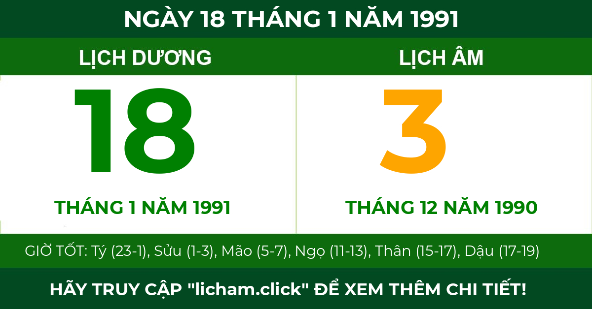 lịch âm ngày 18 tháng 1 năm 1991