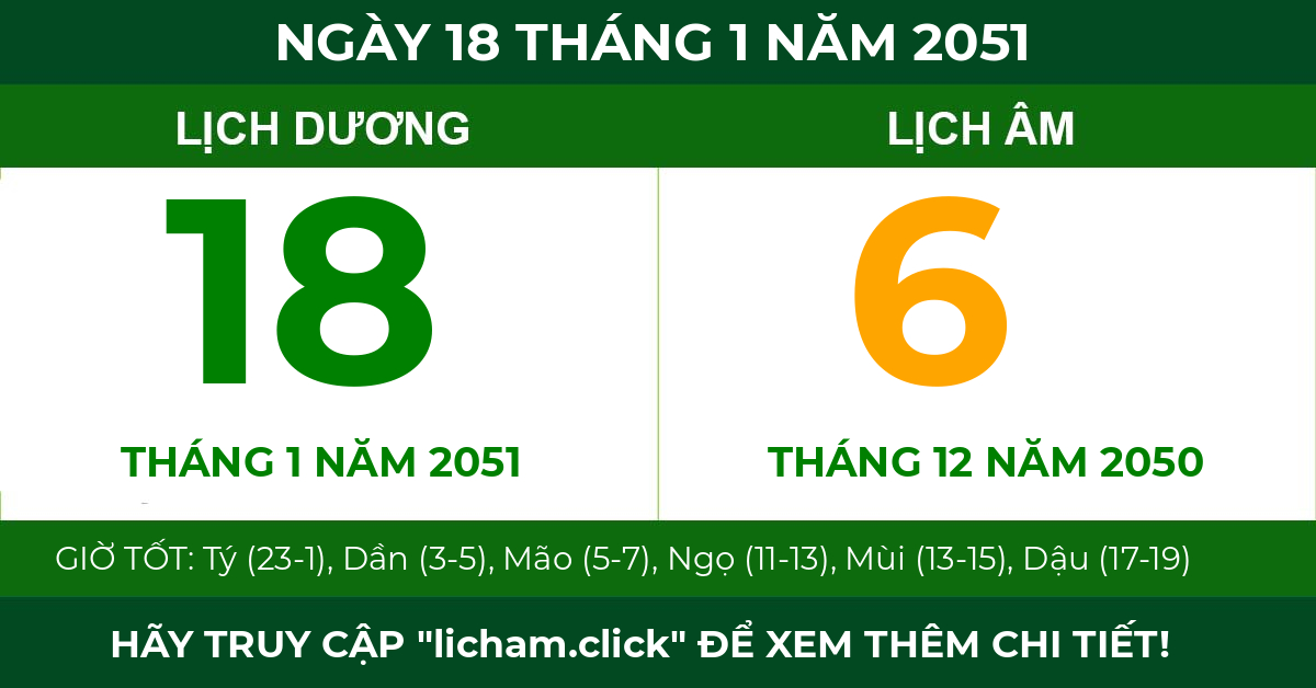 lịch âm ngày 18 tháng 1 năm 2051