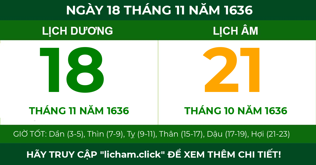 lịch âm ngày 18 tháng 11 năm 1636