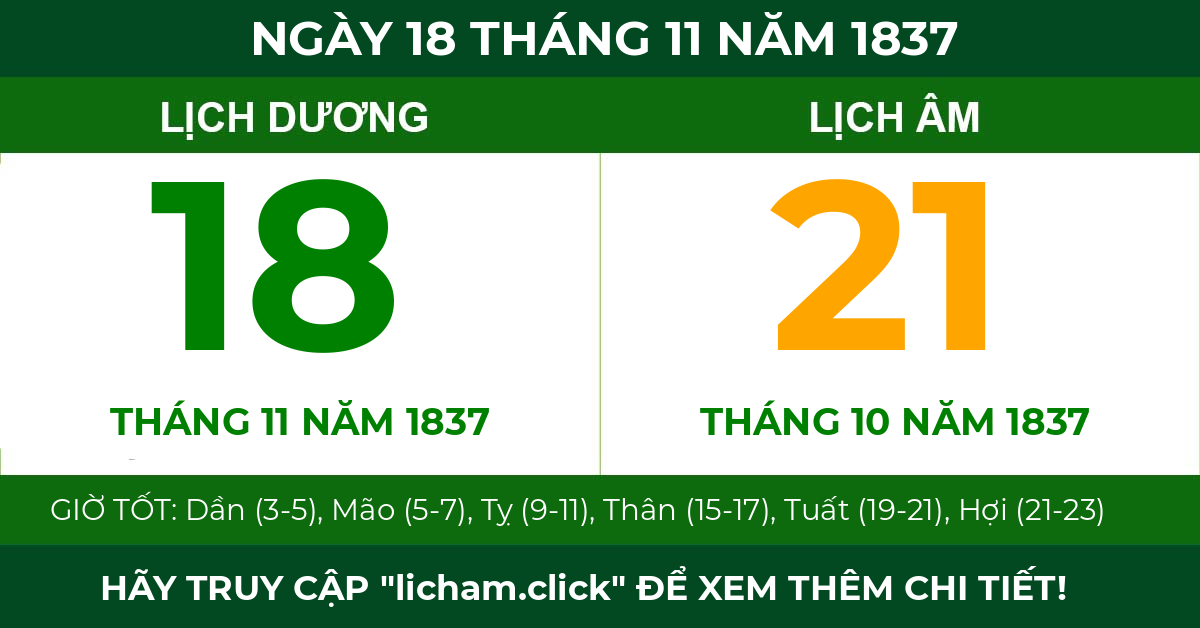 lịch âm ngày 18 tháng 11 năm 1837