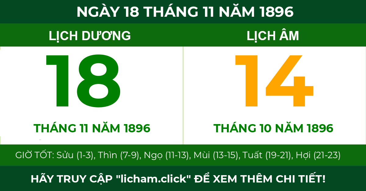 lịch âm ngày 18 tháng 11 năm 1896