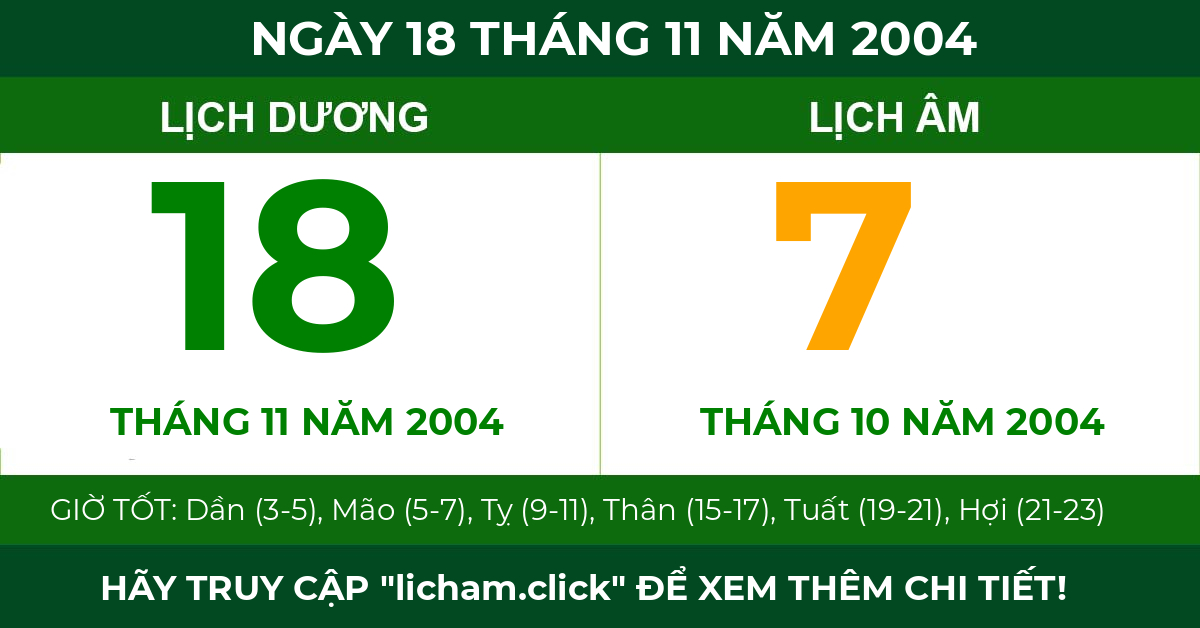 lịch âm ngày 18 tháng 11 năm 2004