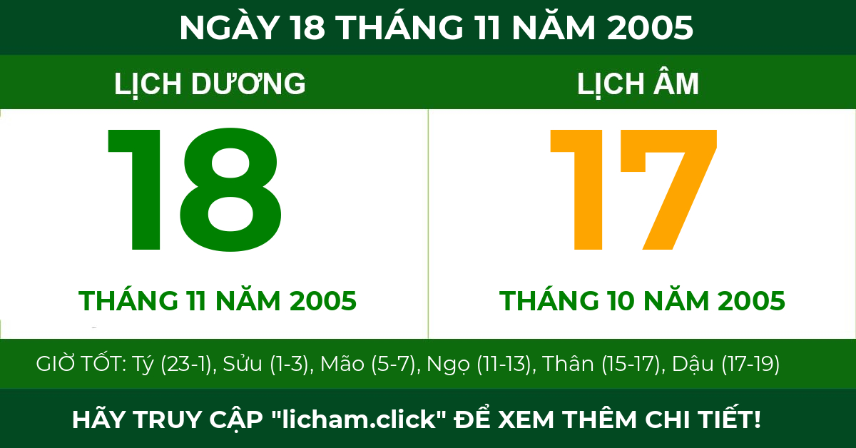 lịch âm ngày 18 tháng 11 năm 2005