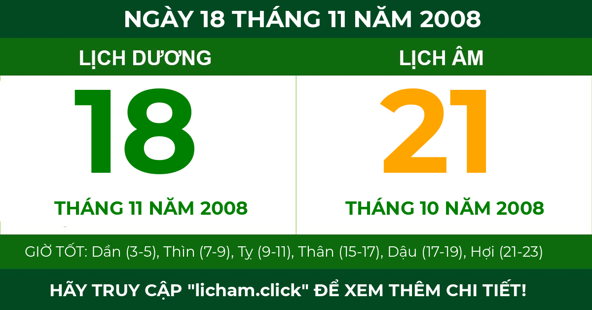 lịch âm ngày 18 tháng 11 năm 2008