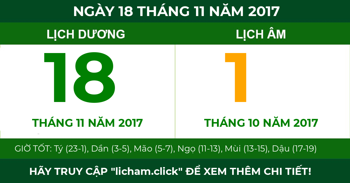 lịch âm ngày 18 tháng 11 năm 2017