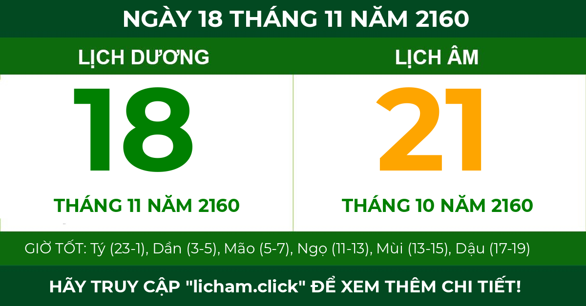 lịch âm ngày 18 tháng 11 năm 2160