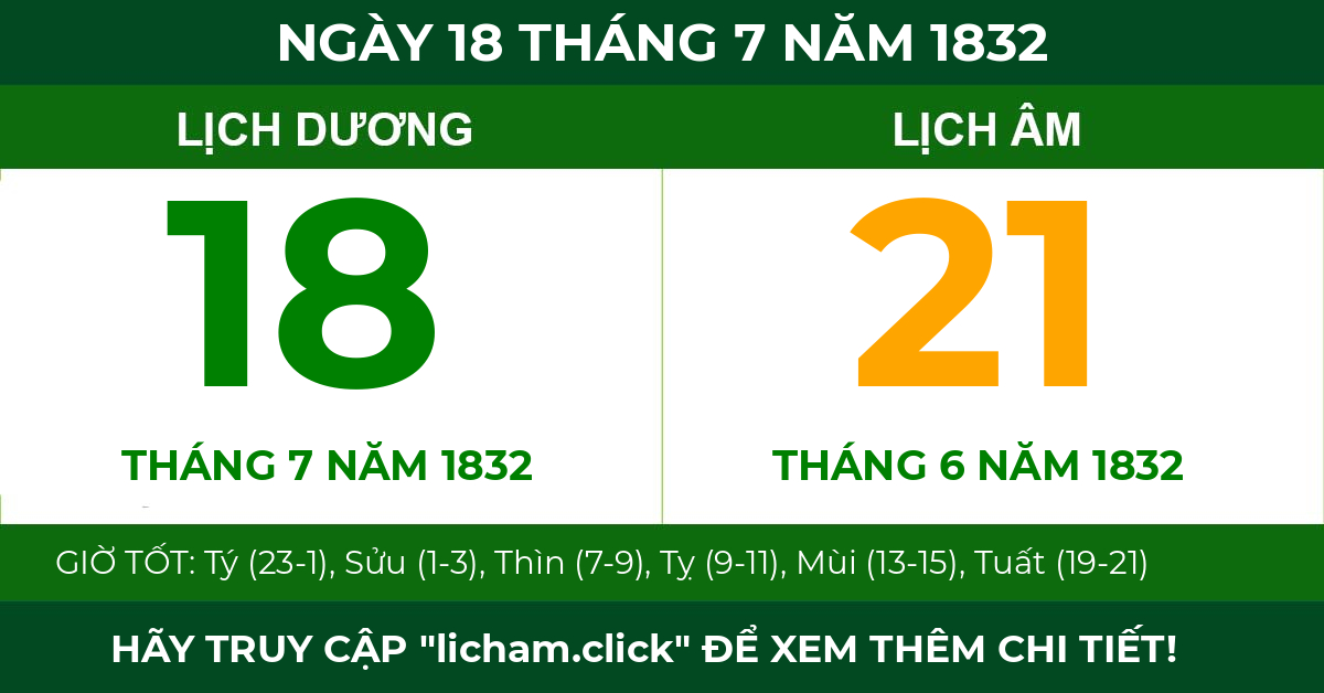 lịch âm ngày 18 tháng 7 năm 1832