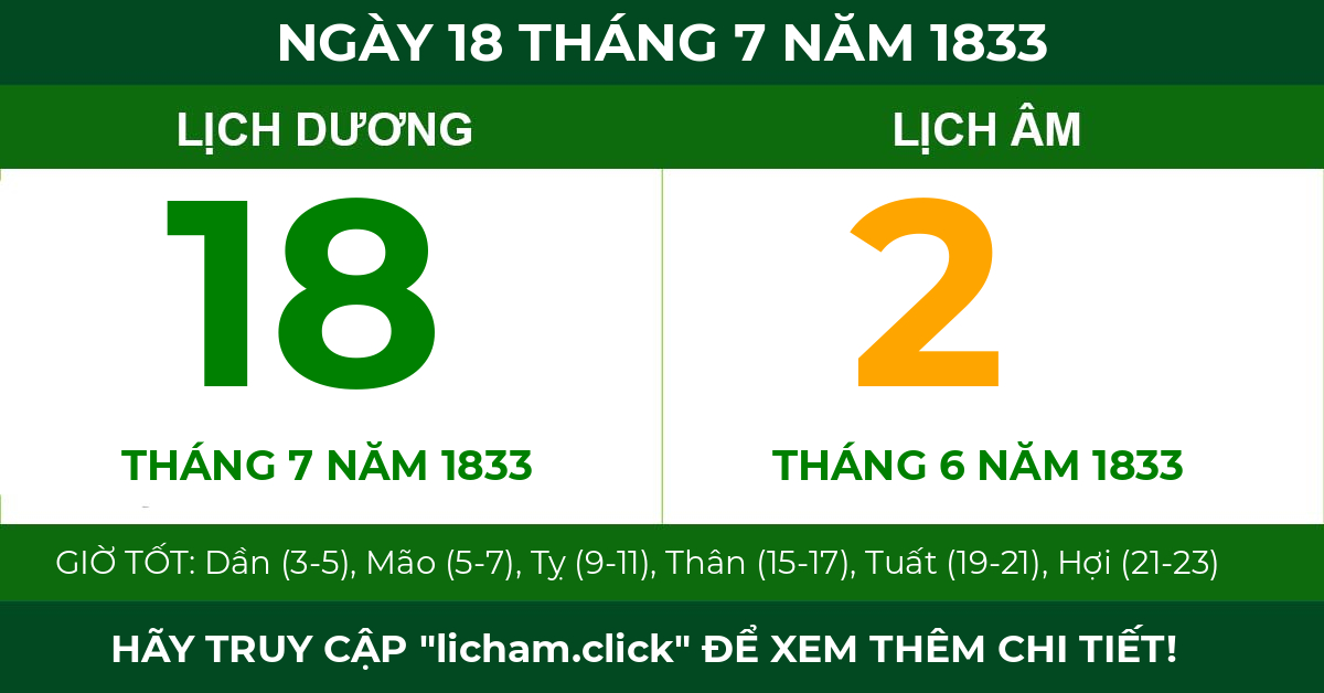 lịch âm ngày 18 tháng 7 năm 1833