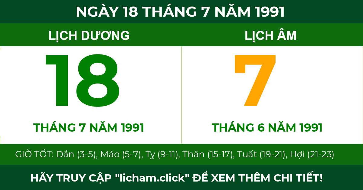 lịch âm ngày 18 tháng 7 năm 1991