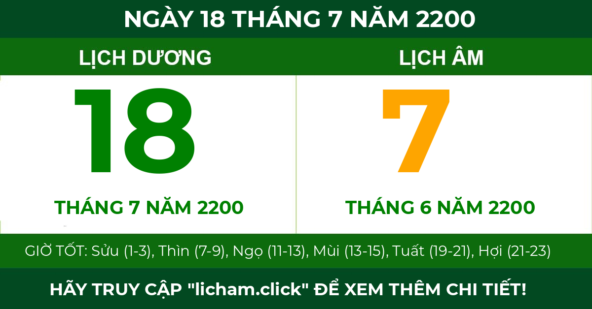 lịch âm ngày 18 tháng 7 năm 2200