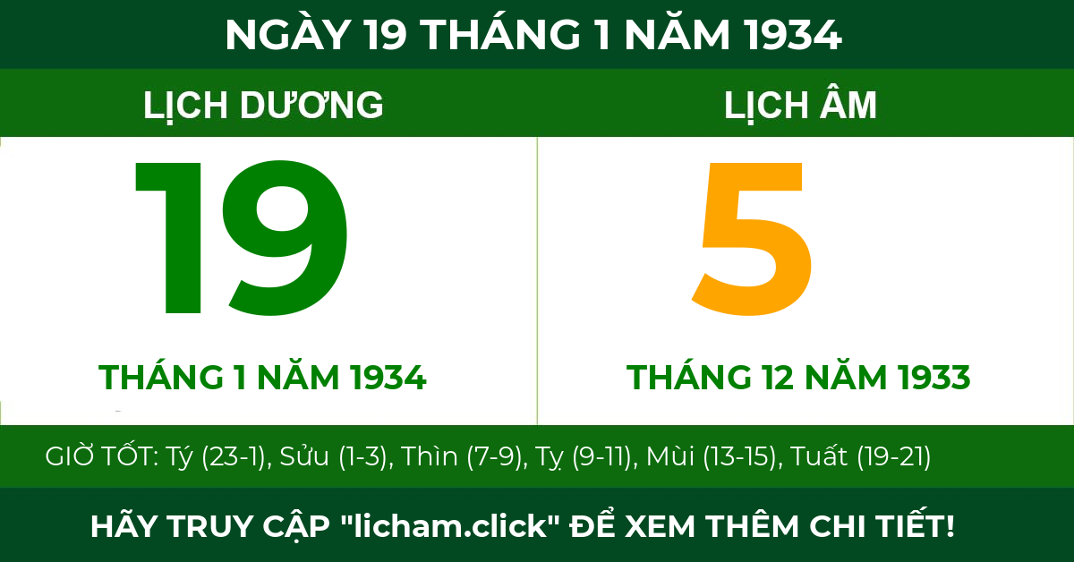 lịch âm ngày 19 tháng 1 năm 1934