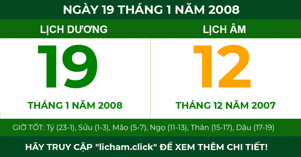 lịch âm ngày 19 tháng 1 năm 2008