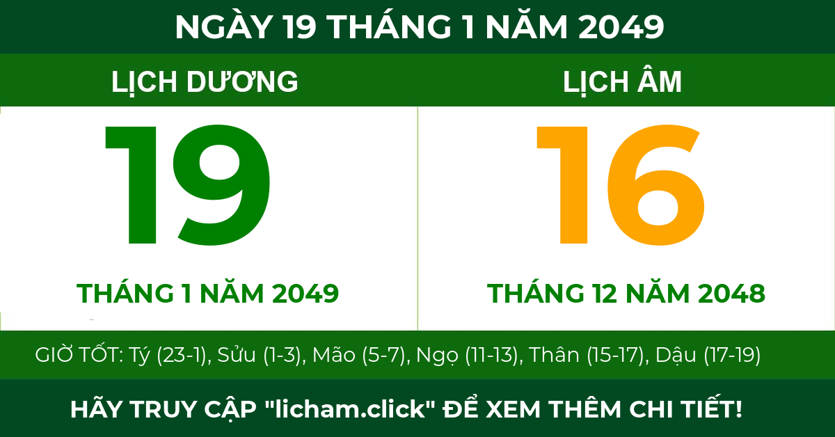 lịch âm ngày 19 tháng 1 năm 2049