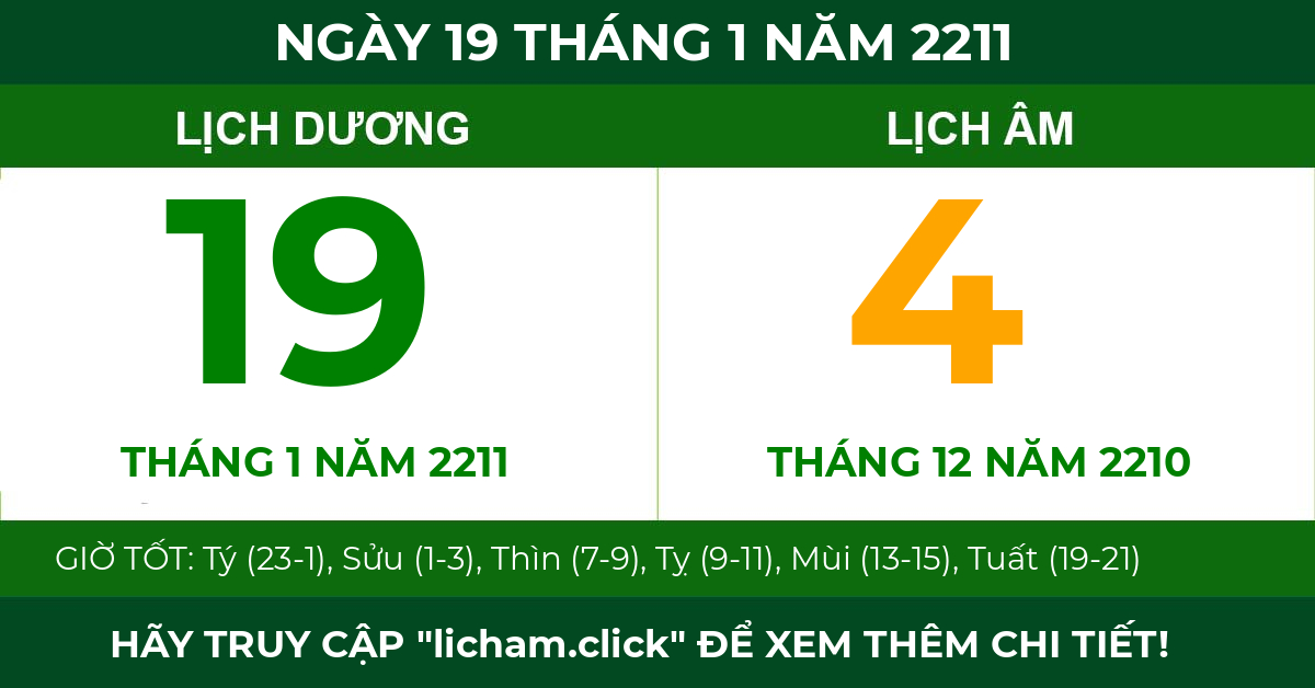 lịch âm ngày 19 tháng 1 năm 2211