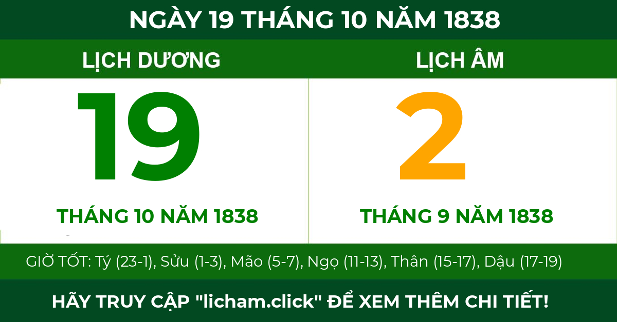 lịch âm ngày 19 tháng 10 năm 1838
