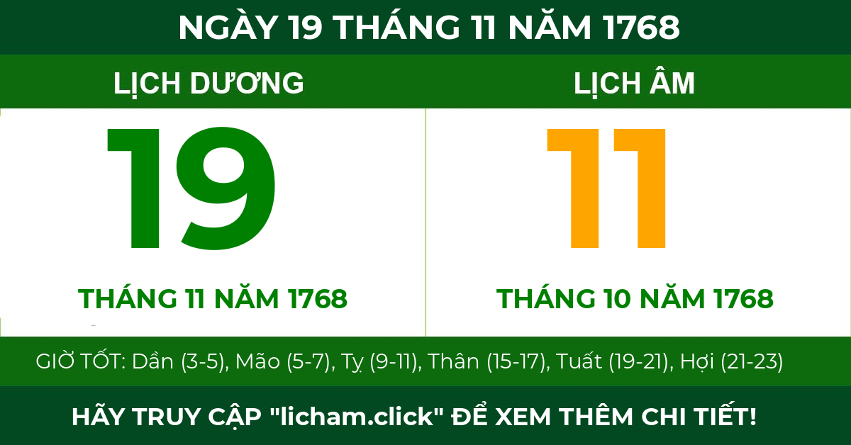 lịch âm ngày 19 tháng 11 năm 1768