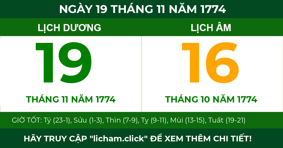 lịch âm ngày 19 tháng 11 năm 1774