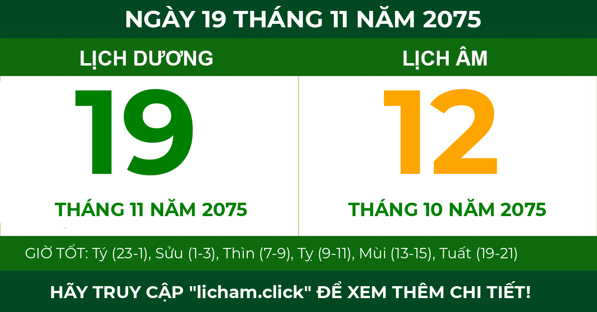 lịch âm ngày 19 tháng 11 năm 2075