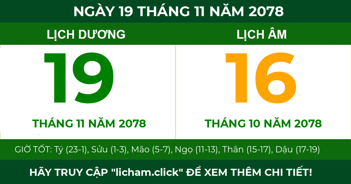lịch âm ngày 19 tháng 11 năm 2078