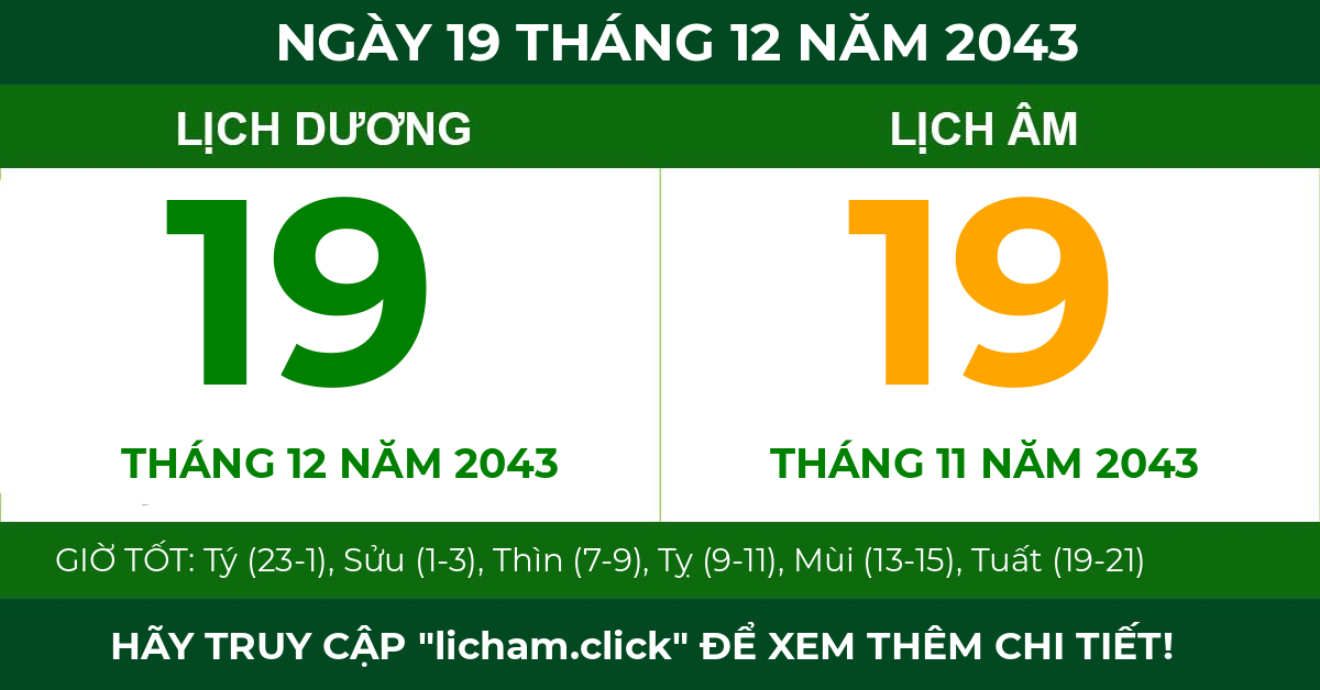 lịch âm ngày 19 tháng 12 năm 2043