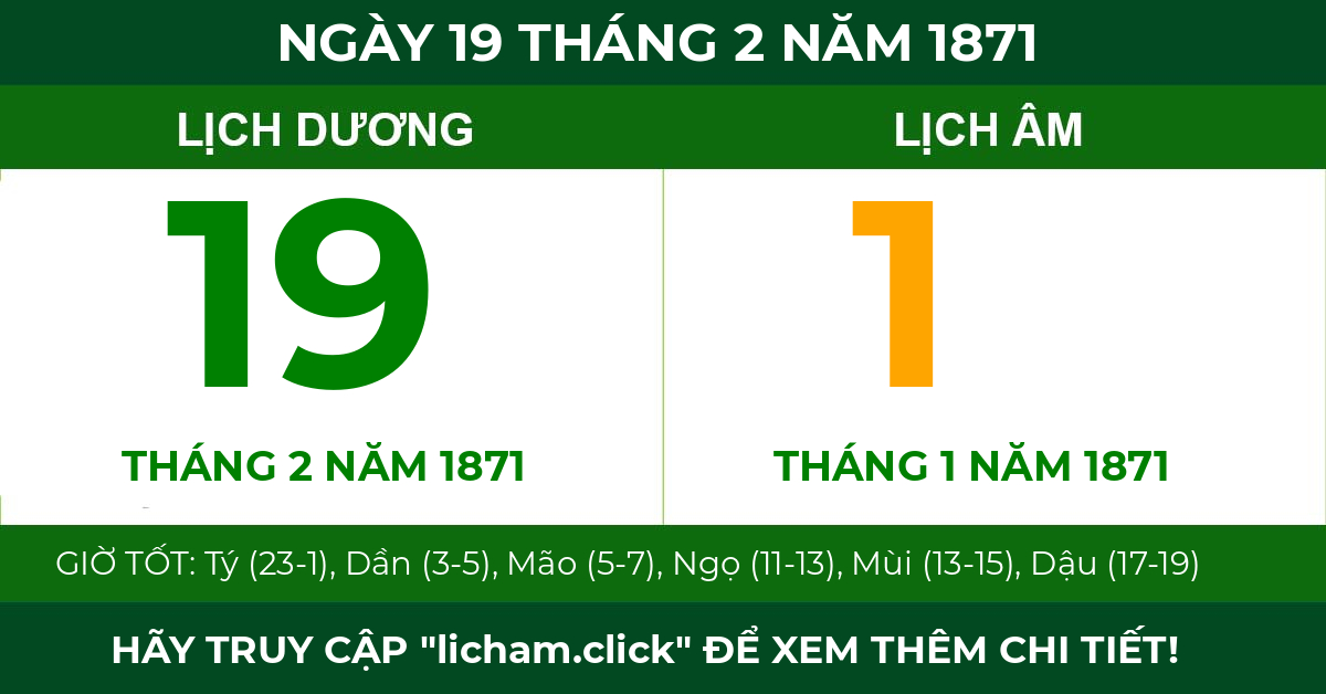 lịch âm ngày 19 tháng 2 năm 1871