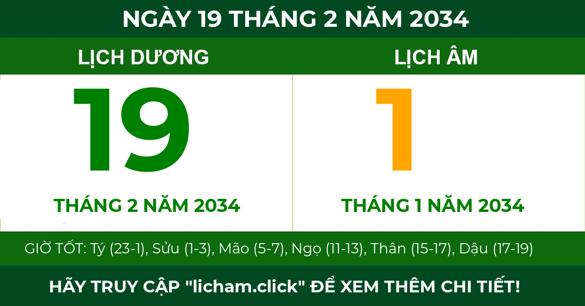 lịch âm ngày 19 tháng 2 năm 2034