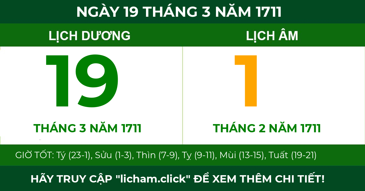 lịch âm ngày 19 tháng 3 năm 1711