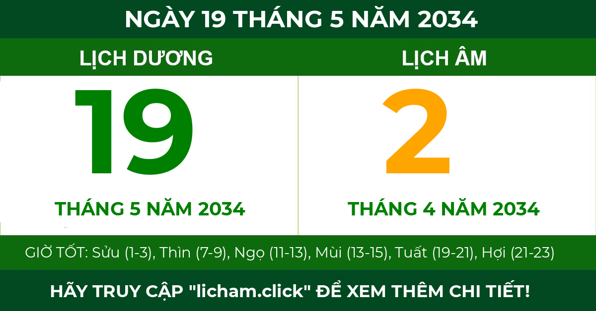 lịch âm ngày 19 tháng 5 năm 2034