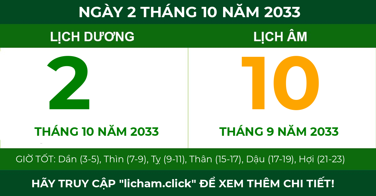lịch âm ngày 2 tháng 10 năm 2033
