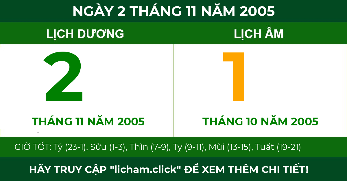 lịch âm ngày 2 tháng 11 năm 2005