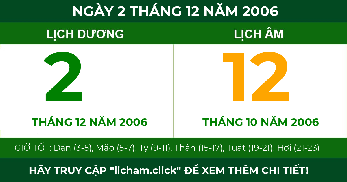 lịch âm ngày 2 tháng 12 năm 2006