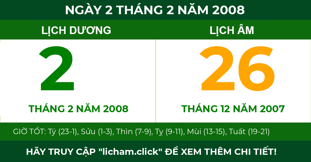 lịch âm ngày 2 tháng 2 năm 2008