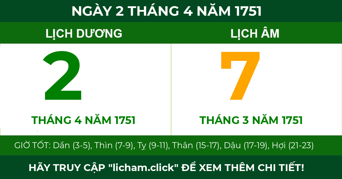 lịch âm ngày 2 tháng 4 năm 1751