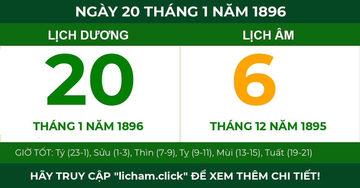 lịch âm ngày 20 tháng 1 năm 1896
