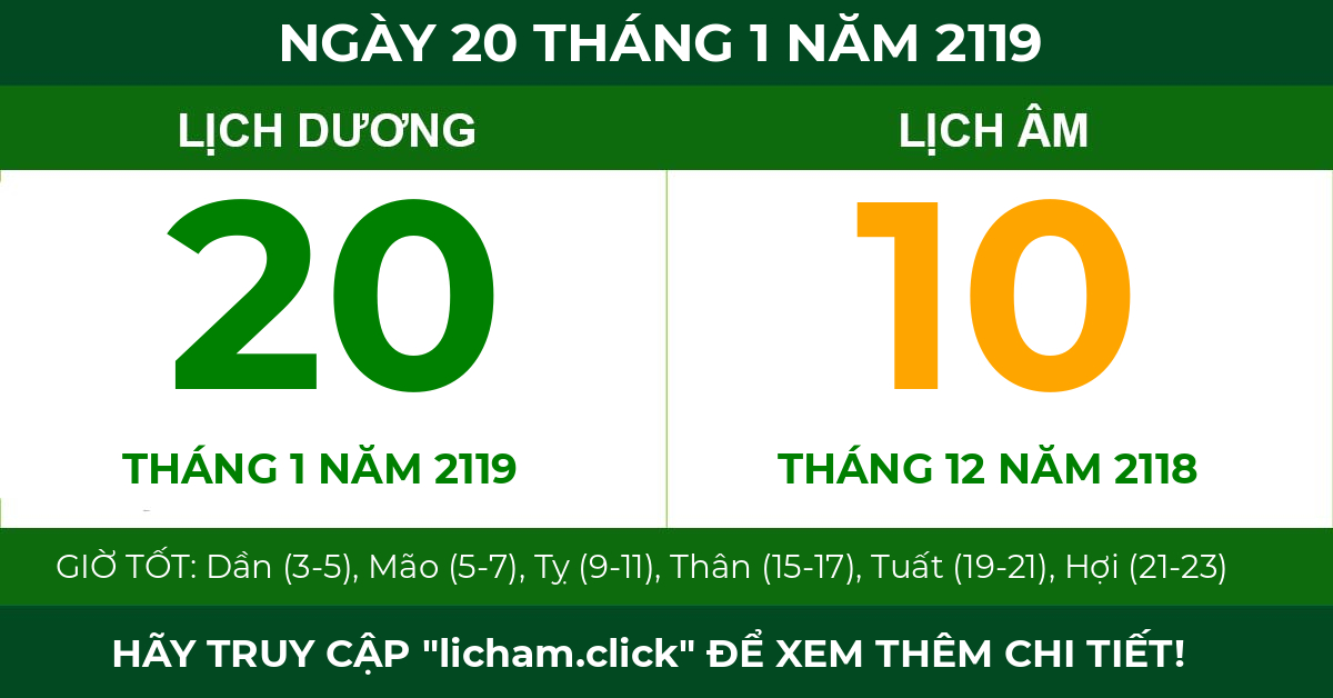 lịch âm ngày 20 tháng 1 năm 2119