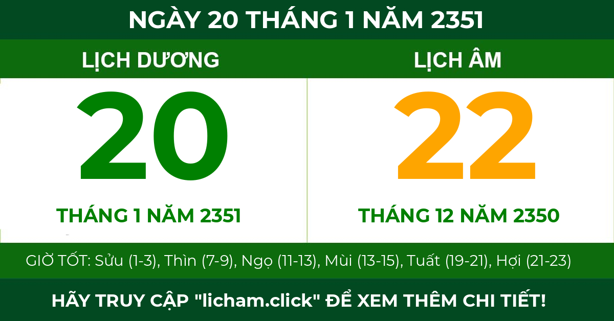 lịch âm ngày 20 tháng 1 năm 2351