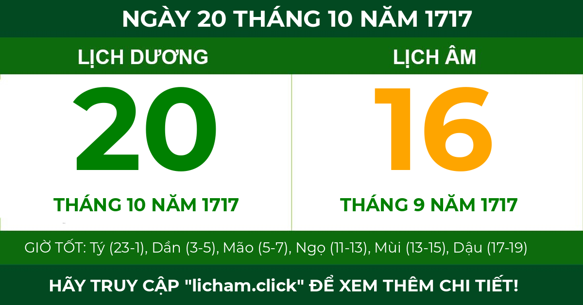 lịch âm ngày 20 tháng 10 năm 1717
